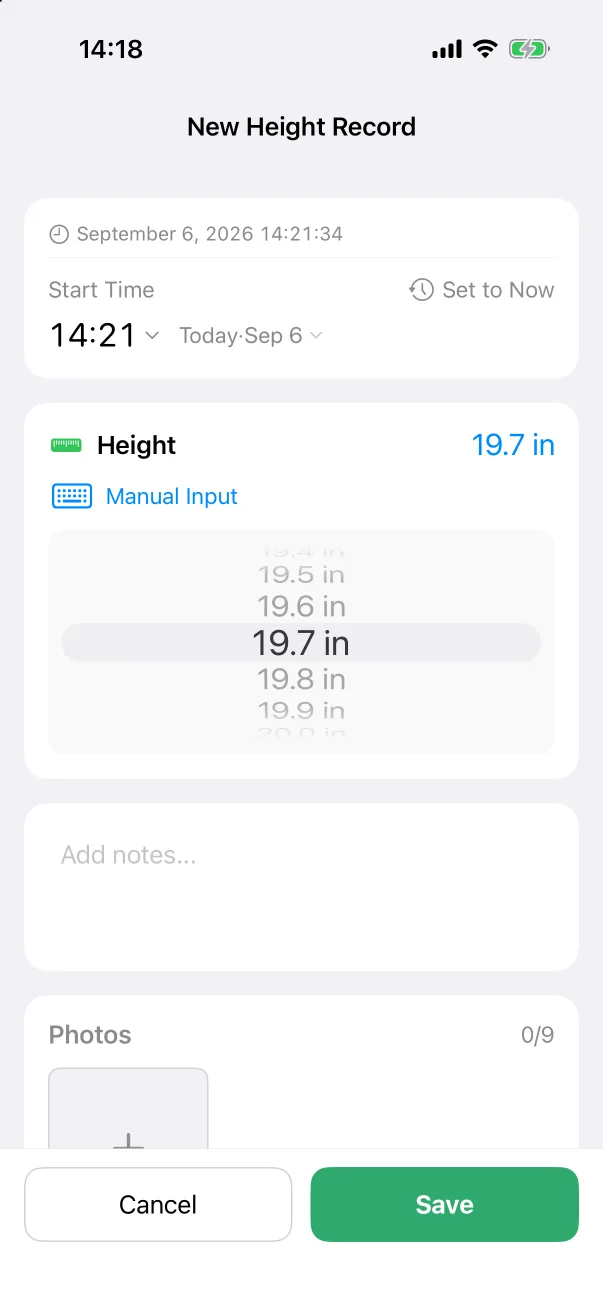 New Height Record.