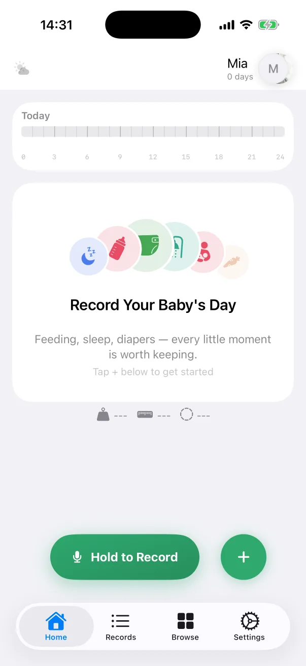 Home right after adding a baby: an empty day for the new profile.