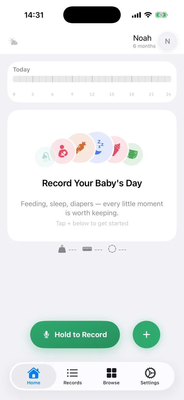 The home screen before any record.