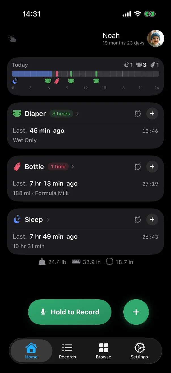 The home screen in dark mode.