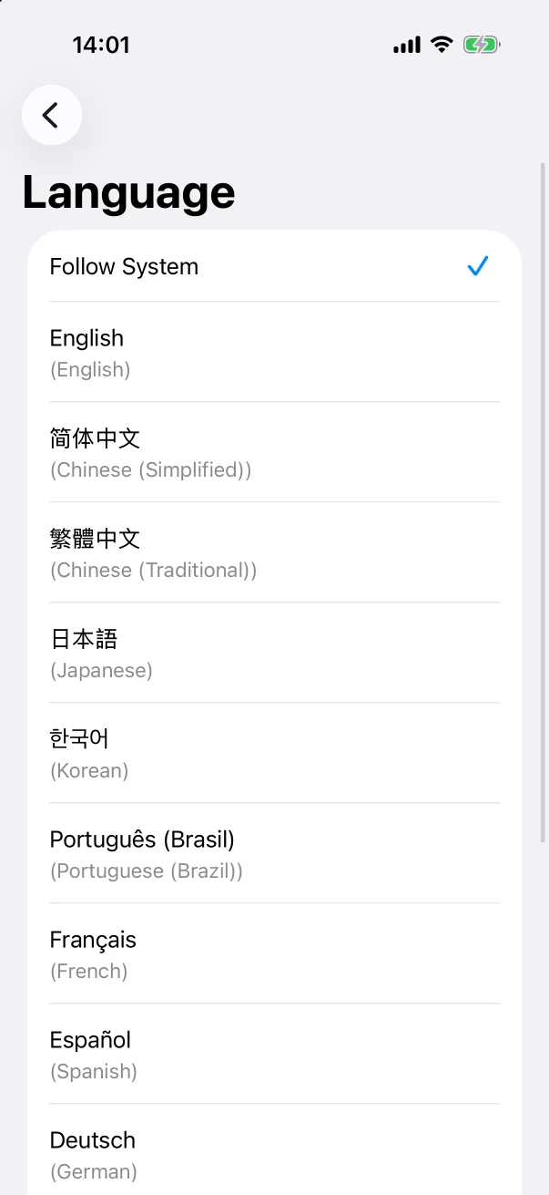 The Language list.