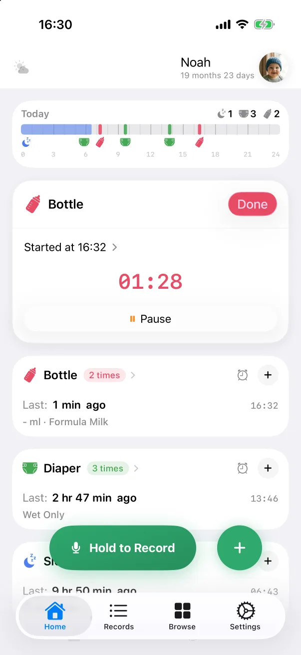 The running timer card at the top of the home screen.
